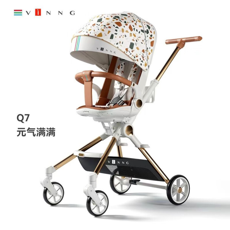 京东婴儿推车历史售价查询网站|婴儿推车价格走势图