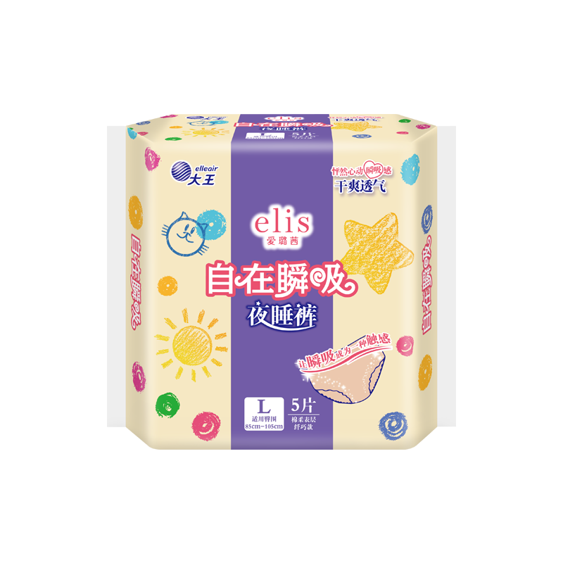 磨elis˲˯L5ҹÿ㾩Ӫ 40.56Ԫ3(13.52Ԫ/)