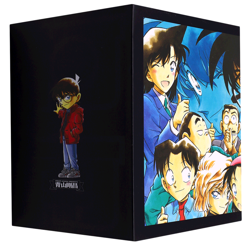 名侦探柯南(第9辑81-90共10册)(精)