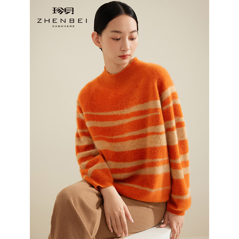 珍贝冬季新款嵌花纯羊绒衫半高领保暖蓬松套头针织衫厚31131Q 麦加橙 XL （110码）