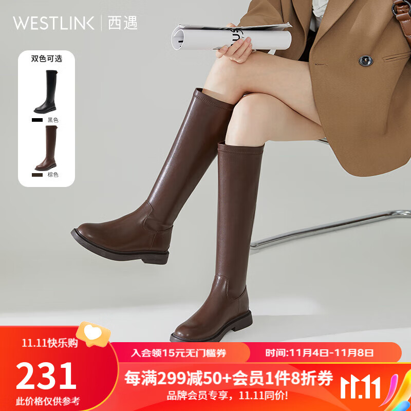 西遇长筒骑士靴女2023新款秋冬英伦风锁扣弹力高筒靴不过膝长靴子 黑色（预售11月20日） 37高性价比高么？