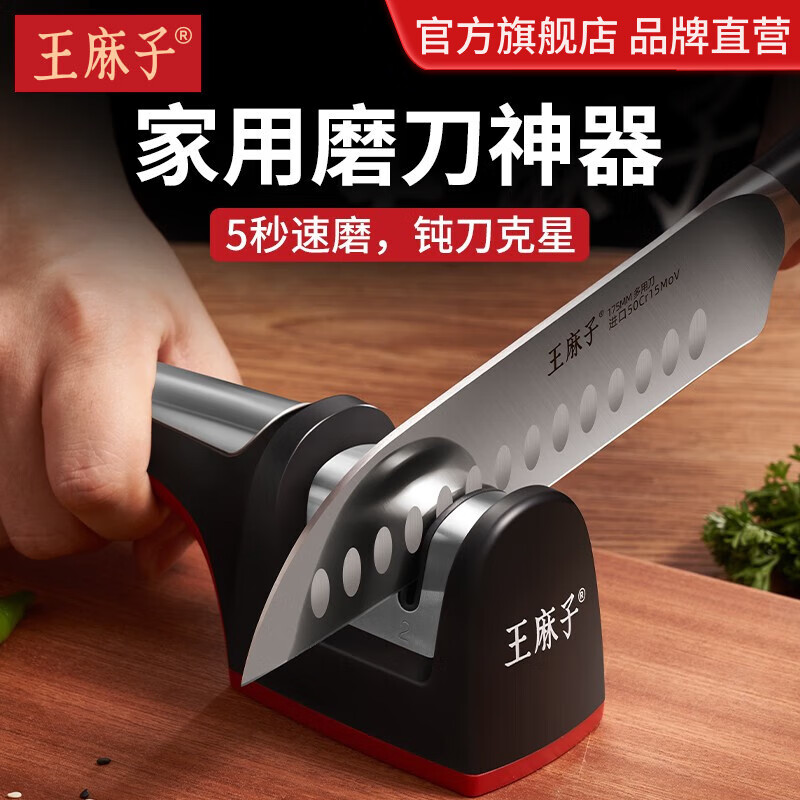 �����ӿ���ĥ���� ���ö๦�ܳ�����Ʒ��ĥ��ĥ����һ����ĥ��ʯ ����һĥ��������ɫ��