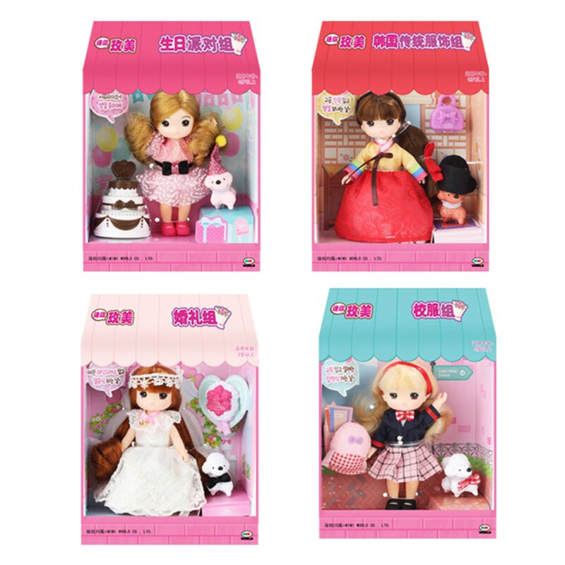 mimiworld韩国品牌换装娃娃玩具女孩过家家玩具屋3-6岁公主洋娃娃套装玩具 MW18583	迷你玫美（随机发一款）