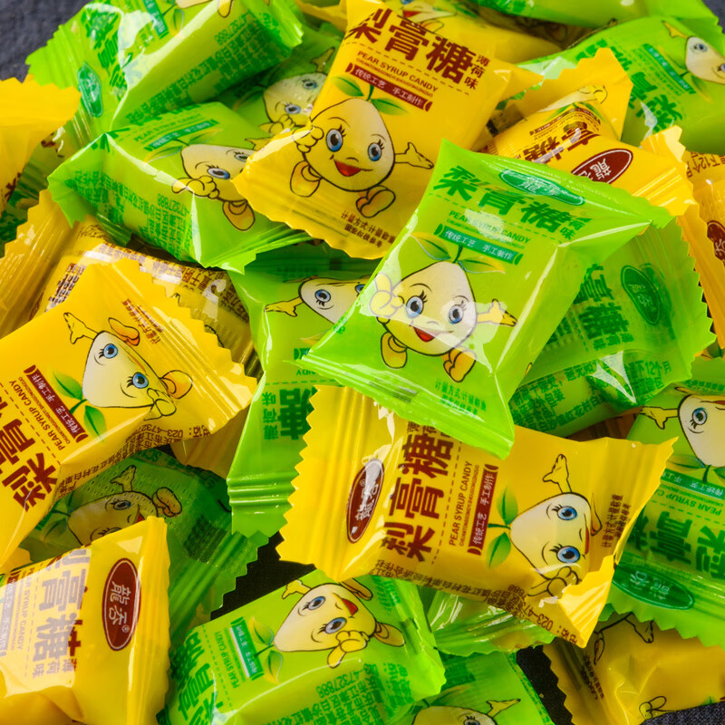维霆正宗梨膏糖薄荷味传统手工老式薄荷糖清凉怀旧休闲零食散装糖 【梨膏糖】半斤+半斤(1斤