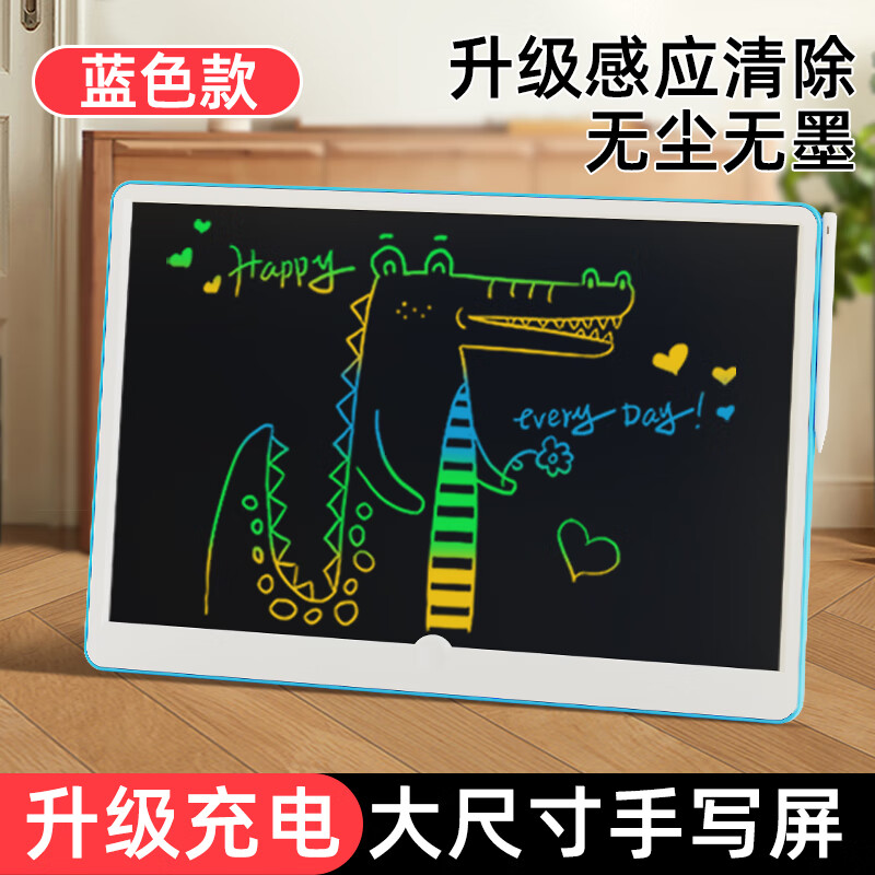 查看绘画工具历史价格的App|绘画工具价格比较