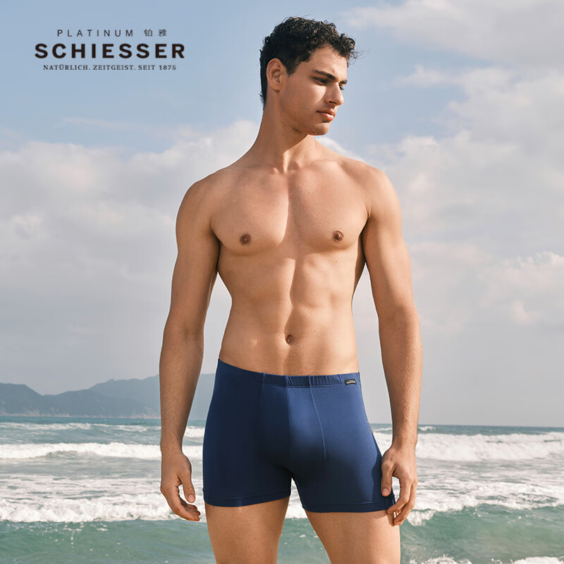 ţSchiesserʿ50SĪӡϵƽڿE9/22861T ɫ 1 M