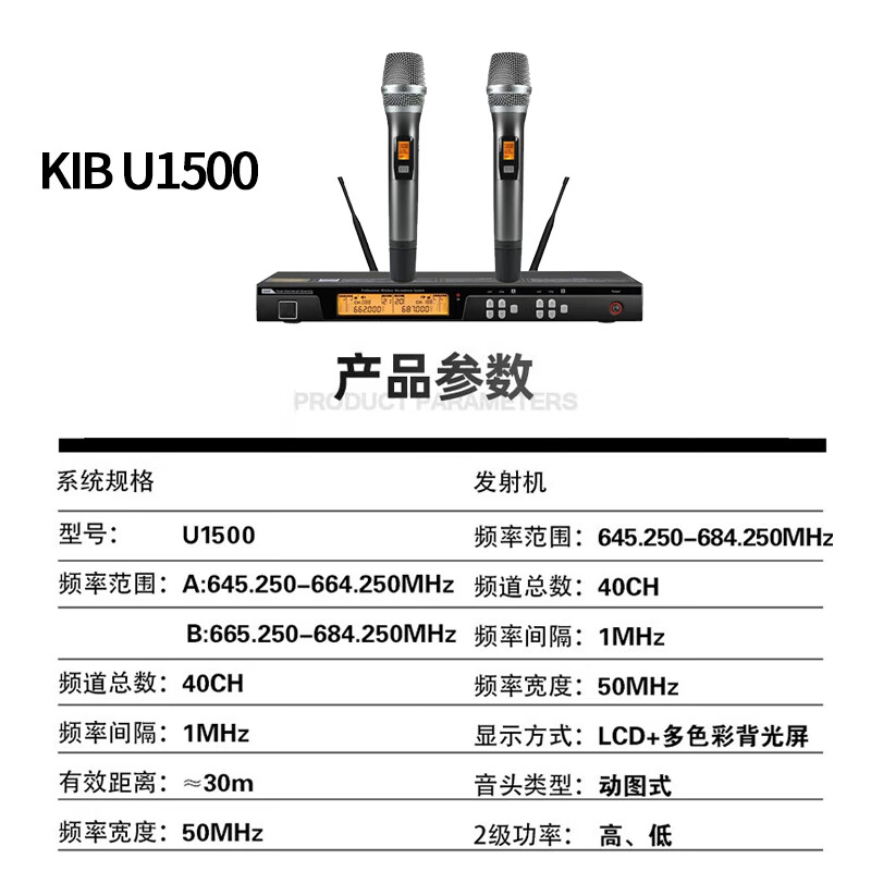 真实评测：JBLki110点歌机，值得入手吗？一文解读