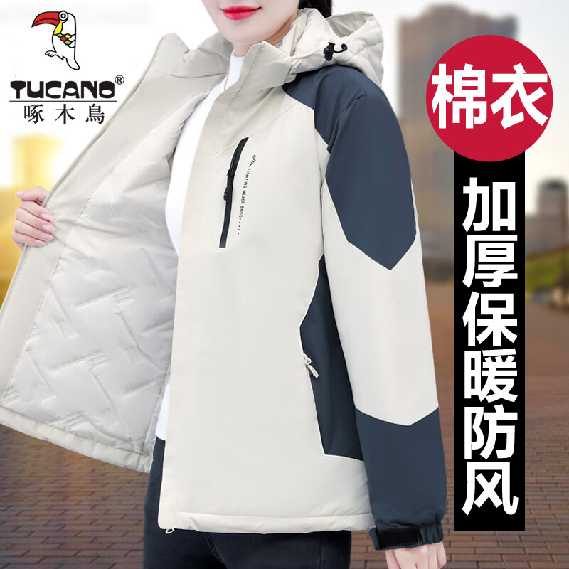 ���ڲ�������ľ��TUCANO�������Ů���޼Ӻ��ﶬ����ñ�¿�Ůʿ���·����װ��ӱ�ů�������� �����ס�����-���޼Ӻ� XL��-����130-145��