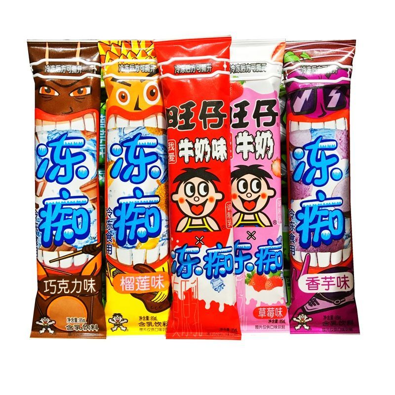 旺旺冻痴冰淇淋雪糕旺仔牛奶凤梨榴莲巧克力味保质期到24年5月 8条装