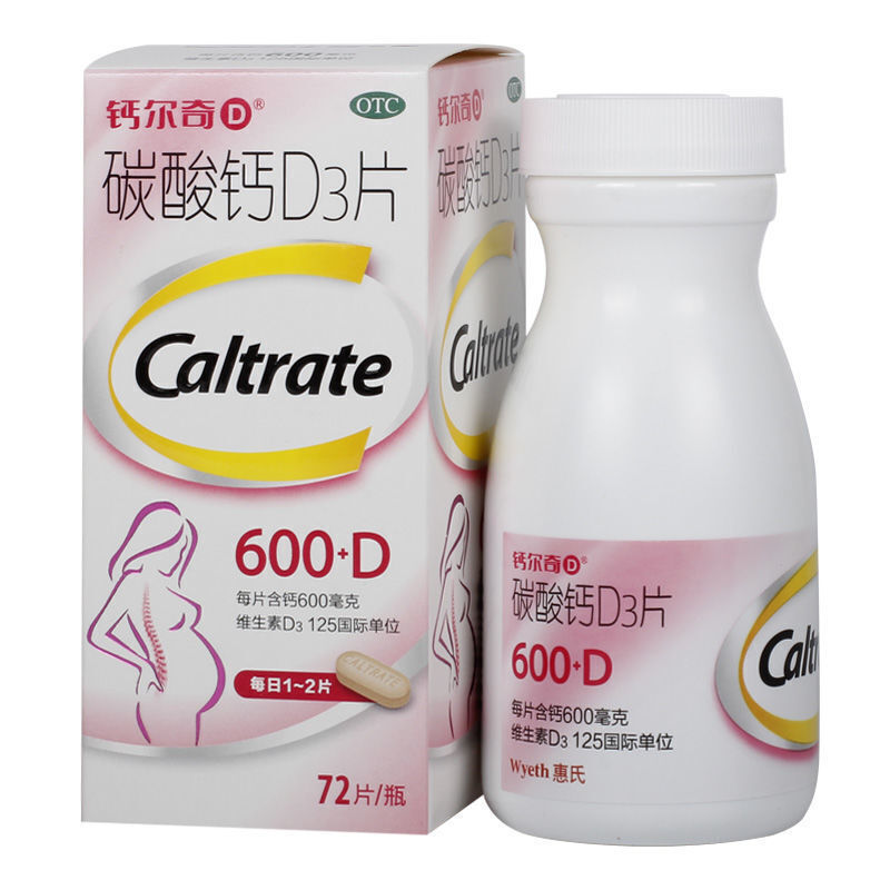 钙尔奇(caltrate)碳酸钙d3片72片 孕妇备孕哺乳钙补充剂帮助防治骨质
