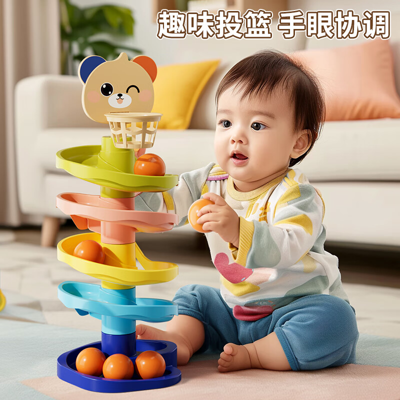 ONEVAN趣味投篮转转乐早教宝宝轨道滑球塔6个月以上叠叠乐玩具1-3岁 五层调皮熊转转乐【4投篮球】