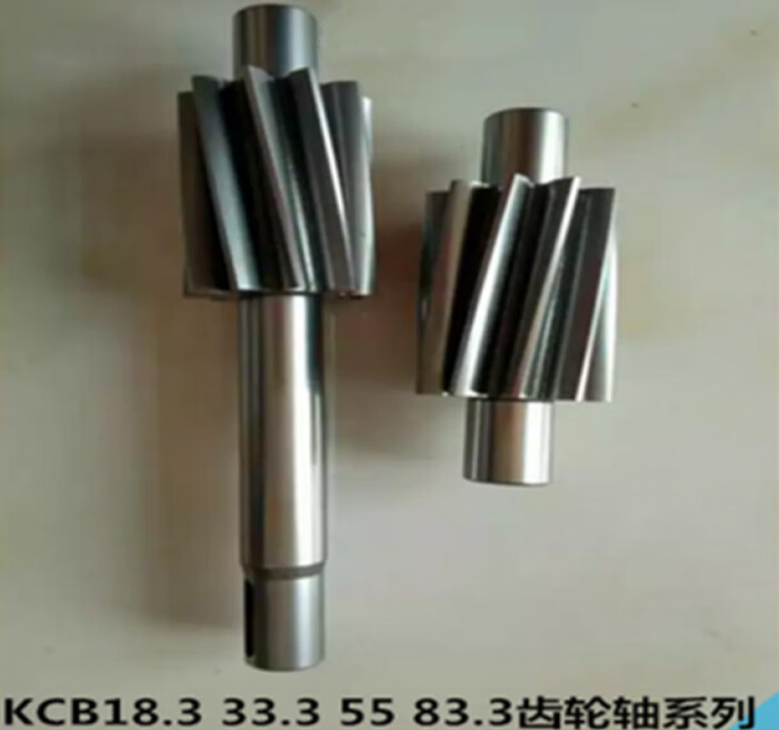 kcb齿轮泵配件kcb18333355833齿轮轴碳钢齿轮油泵配件 kcb18.
