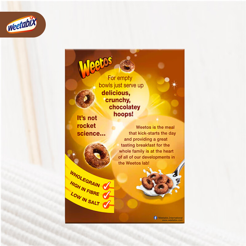 英国原装进口维多麦维多滋巧克力味脆麦圈3分钟告诉你到底有没有必要买！多少钱？