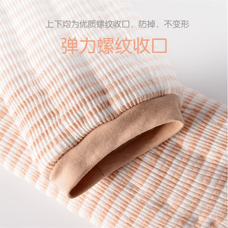 宰搂手工棉花加厚护膝产后月子针织纯棉女膝盖关节痛睡觉老寒腿保暖均 其他尺寸定制