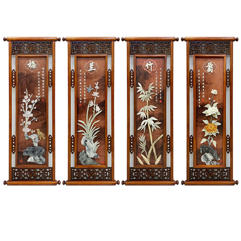 祺匠屋中式客廳沙發(fā)背景墻裝飾畫梅蘭竹菊天然玉石四條屏3d立體浮玉雕畫 玉雕畫梅蘭竹菊 含框尺寸：50*120*4幅