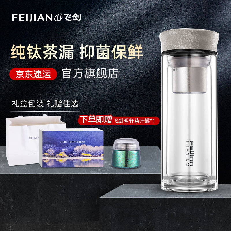 高杯银】相关京东优惠商品排行榜-价格图片品牌优惠券-虎窝购 高杯银】相关京东优惠商品排行榜-价格图片品牌优惠券-虎窝购