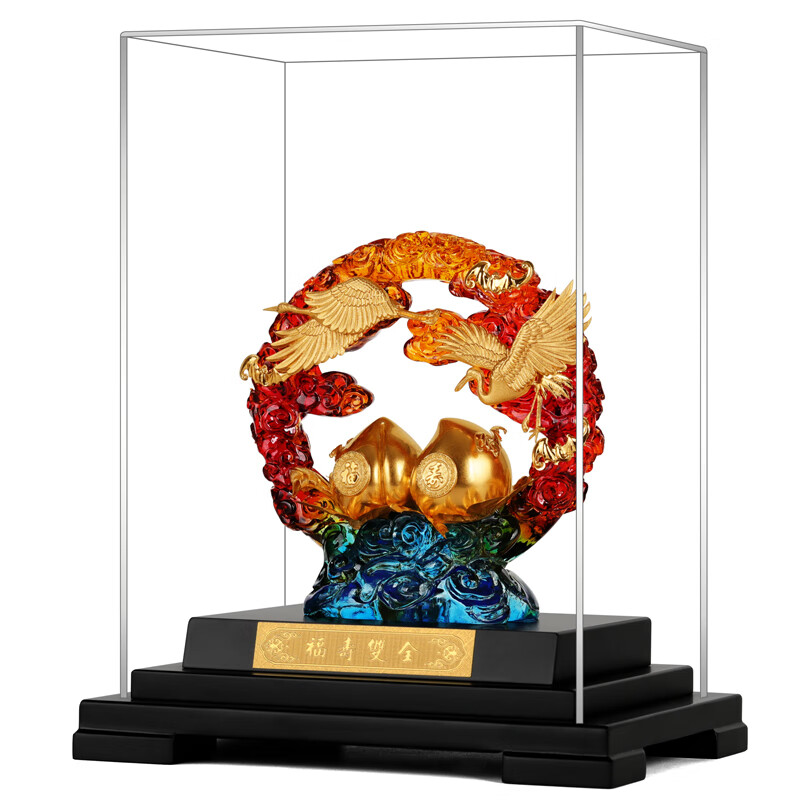 NWTB 金箔琉璃寿桃摆件送老人长辈生日礼物60 70 80贺寿祝寿大寿礼品 福寿双全