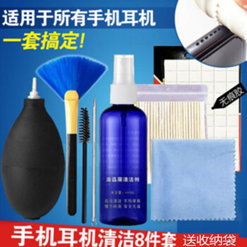 手动工具价格行情最新报价走势图|手动工具价格走势图