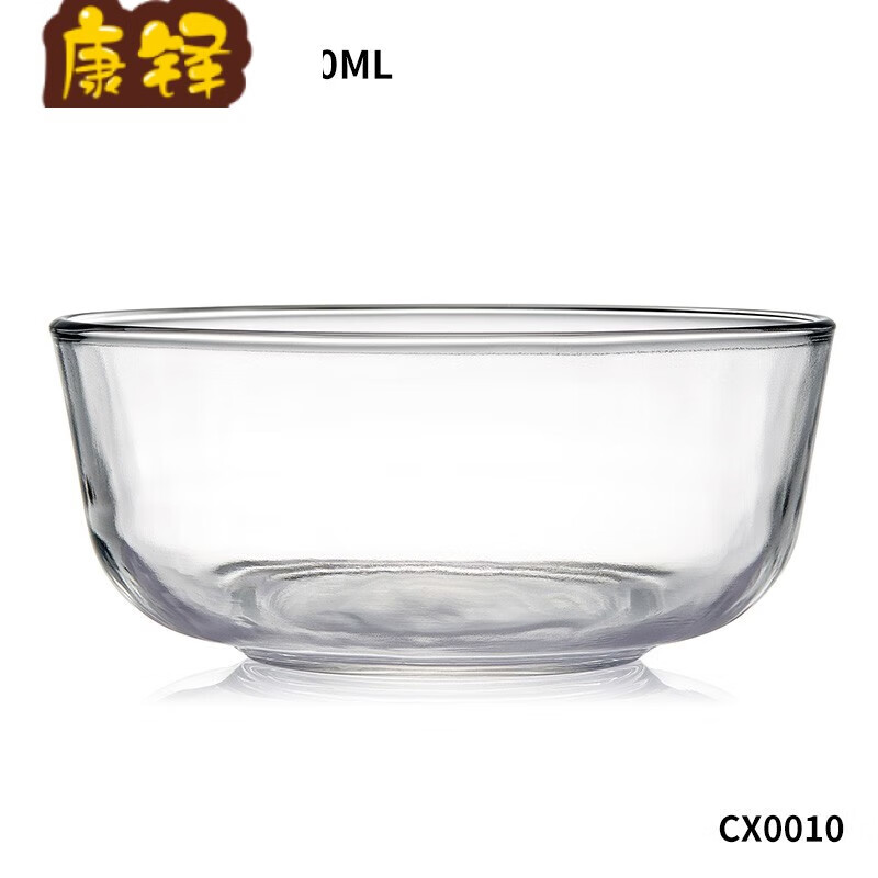 茶洗加厚玻璃碗家用透明沙拉碗 杯洗大号水盂功 玻璃茶洗 约1200ml