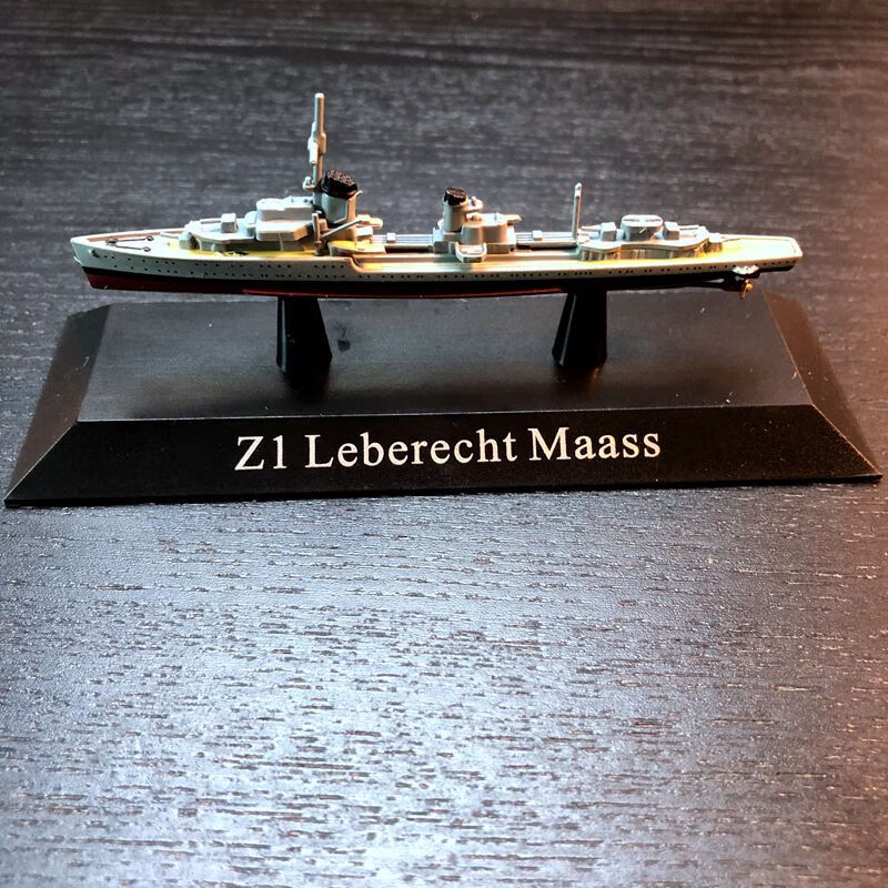 IGIFTFIRE德国海军系列驱逐舰巡洋舰战舰军事模型军舰世界合金静态成品舰船 4#Z1级驱逐舰 莱伯勒希特马斯