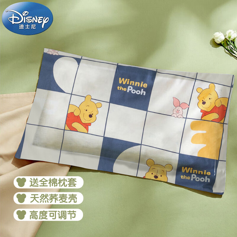 查看婴童枕芯枕套价格走势用什么App|婴童枕芯枕套价格走势图