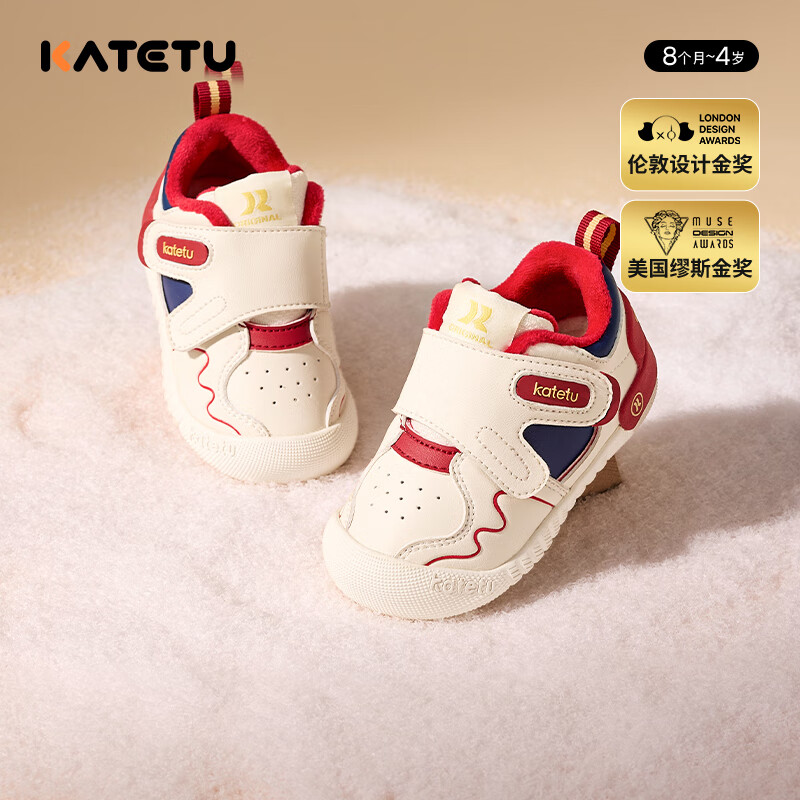 卡特兔宝宝学步鞋小K盾秋冬男童婴儿鞋儿童鞋1-3岁软底女童机能鞋 守护红蓝-加绒 21 内长13.0cm 脚长12.0-12.5