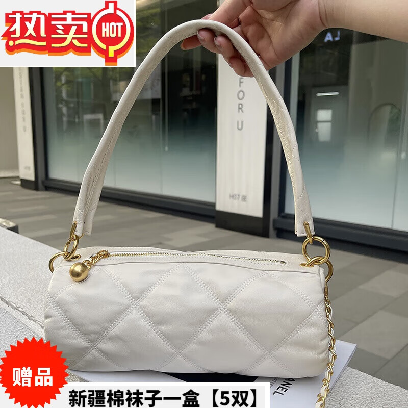 严选包包女菱格链条包时尚软皮羊皮圆筒包简约轻单肩包斜挎包 白色