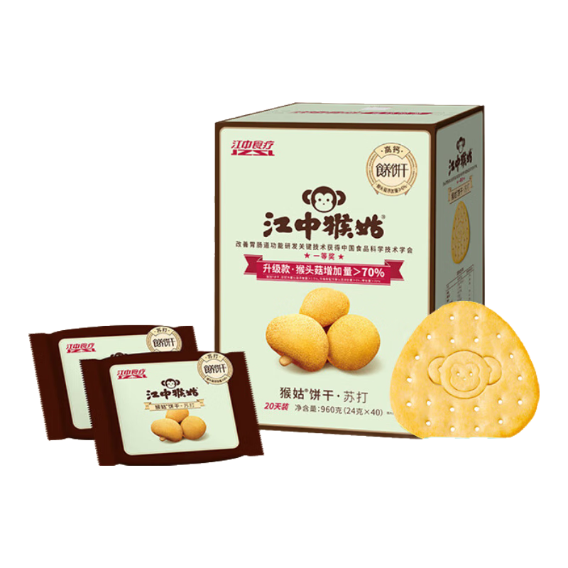 к ͷմ ԭζ 10240g 0 41.82Ԫ(ȯ20.91Ԫ/)