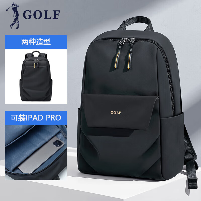 高尔夫（GOLF）双肩包男士旅行背包男女学生书包休闲ipad包防泼水户外运动小背包