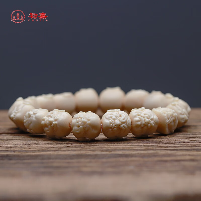初嘉 苏共精雕猛犸象牙十八罗汉手串 手链饰品牙雕平安手串保真文玩