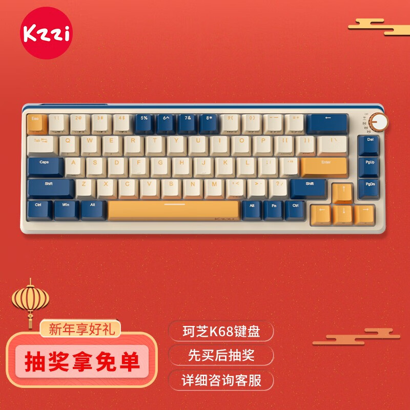 卸直営店(お得な特別割引価格) MF 段吉 直用 KD001-T1箱(16枚) - 通販 - motelparati.com.br