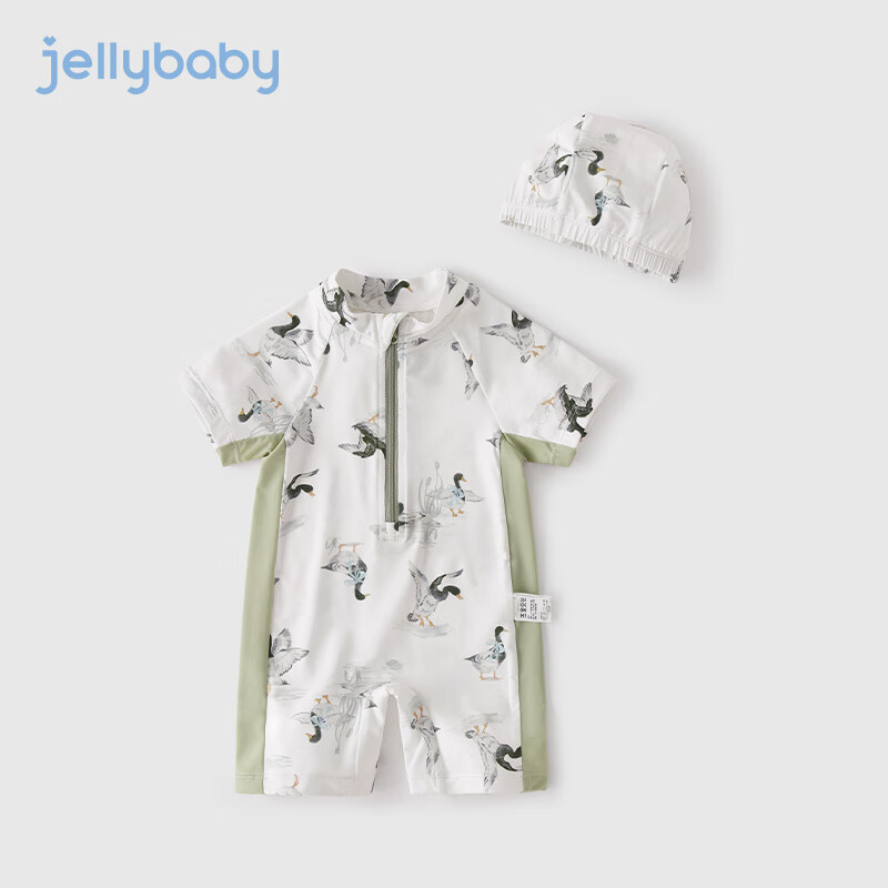 JELLYBABY宝宝短袖游泳衣儿童时尚可爱泳装温泉装男童连体泳衣夏 米白 110cm使用感如何?