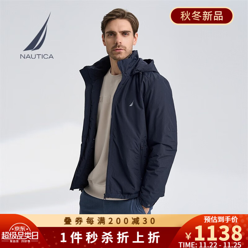 怎么查京东男士棉服历史价格查询|男士棉服价格比较