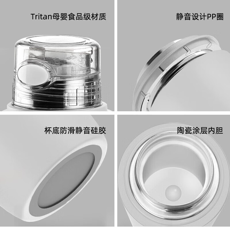 尚明家用焖茶壶焖泡壶温显保温泡茶壶闷壶大容量养生壶陶瓷内胆焖茶具 白色焖茶壶+焖茶杯 1.5L