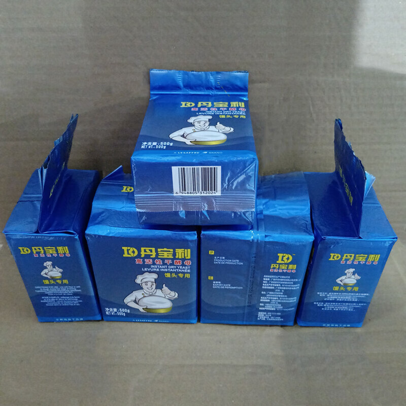 酵母 低糖高活性干酵母 酵母粉500g/袋馒头花卷发酵粉 丹宝利酵母500