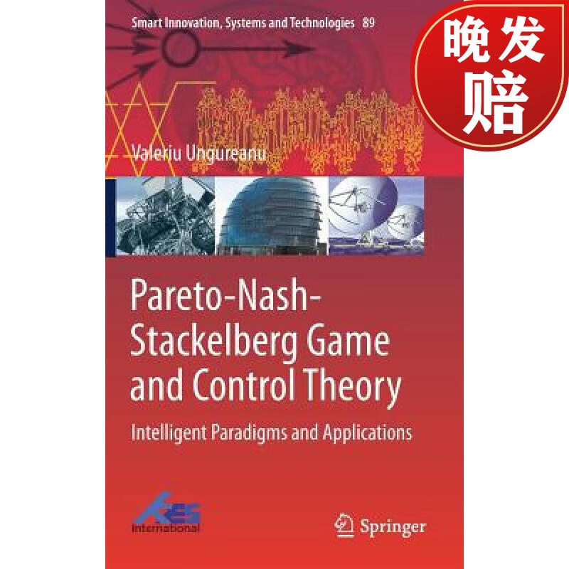 【4周达】pareto-nash-stackelberg game and control theory