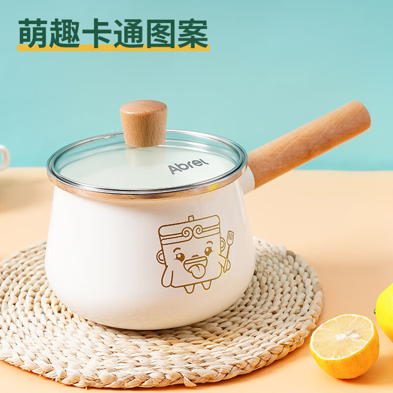 安博力 （Abrel）珐琅奶锅搪瓷奶锅加厚宝宝辅食锅家用泡面锅 浅月白 14cm 1.8L