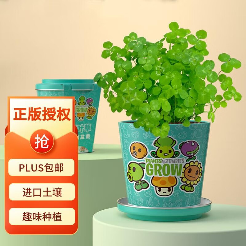 科学盒子实验套装价格行情最新报价走势图|科学盒子实验套装价格历史