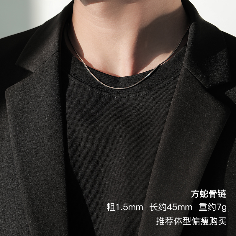 嬴美人 银八角蛇骨链男士足银项链男 925素银链男款细锁骨链潮链子 粗