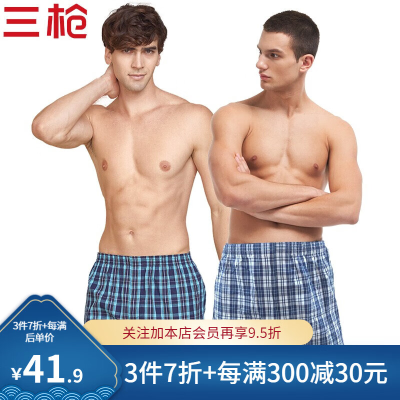 🤑惊喜来袭!最新京东67109026983价格走势揭晓,立即抢购!