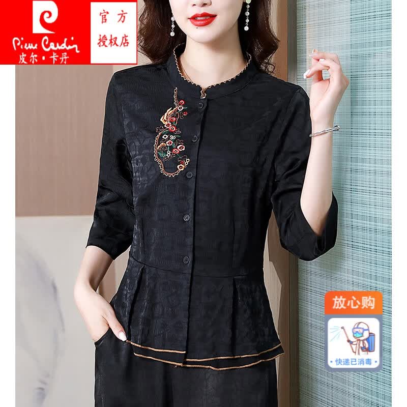 皮尔卡丹(pierre cardin)时尚香云纱上衣女秋季新款高端复古桑蚕丝