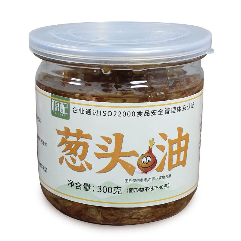 源配葱头油300克 油炸小红葱扁食汤面配料闽南红葱头油原味调味油 5罐