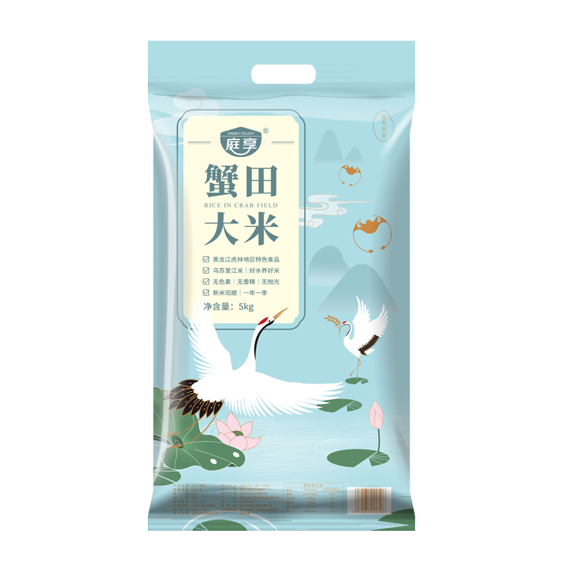 庭享东北大米 蟹田 小町米 非真空 蟹田米 5kg