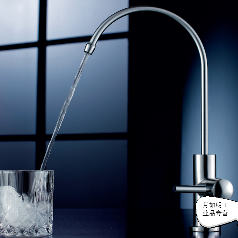 饮用龙头cj5 304不锈钢饮水机单冷4分净水器纯净水龙头 cj15 304