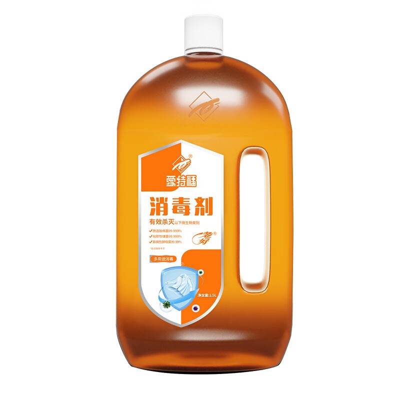 爱特福84 1.5L消毒液消毒水衣物除菌液 衣服洗衣机地板杀菌消毒剂喷雾 1瓶