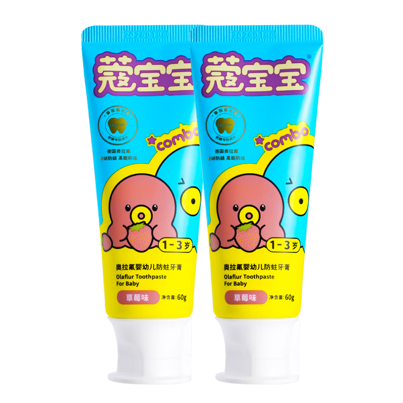 特殊商品最低价在什么时候|特殊商品价格比较