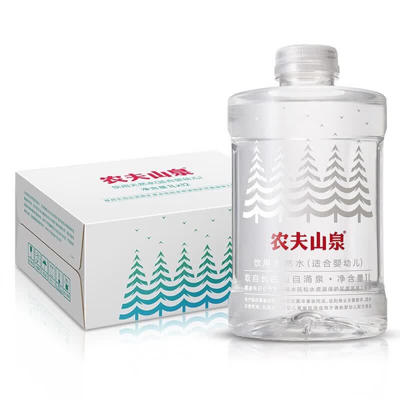 农夫山泉 饮用天然水（适合婴幼儿）1L*12瓶整箱 宝宝水属于什么档次？