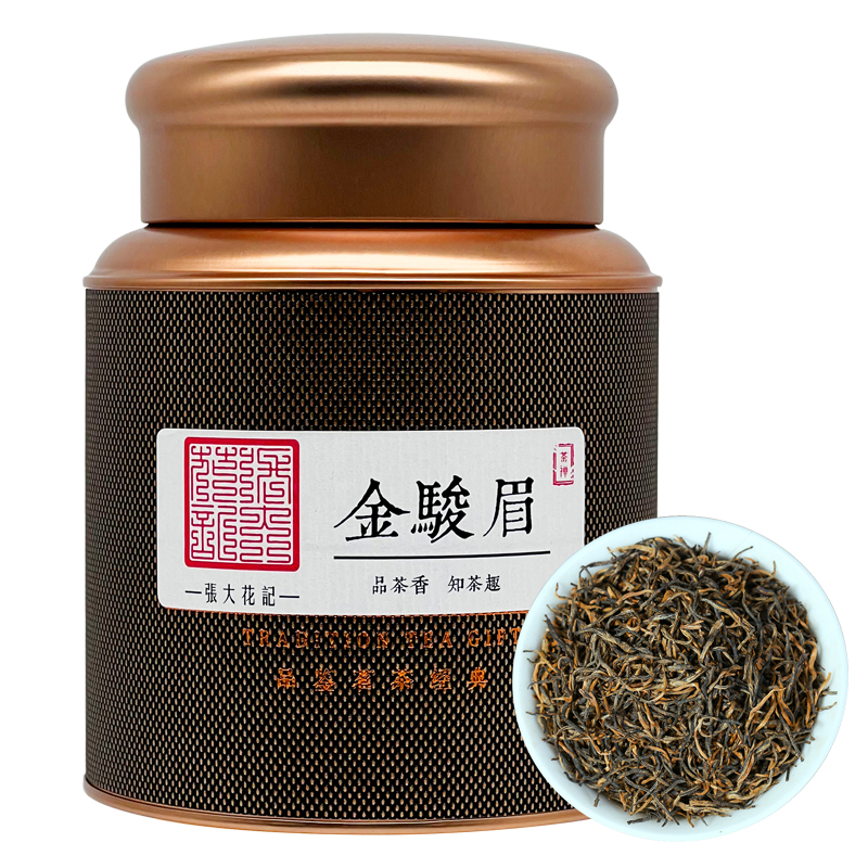 張大花記 金骏眉红茶250克 (1罐)