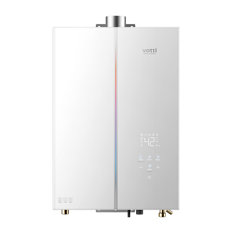 华帝（VATTI）燃热JSQ30-SJ65-16/零冷水12T/两管  双层密闭稳燃 恒温静浴更舒心