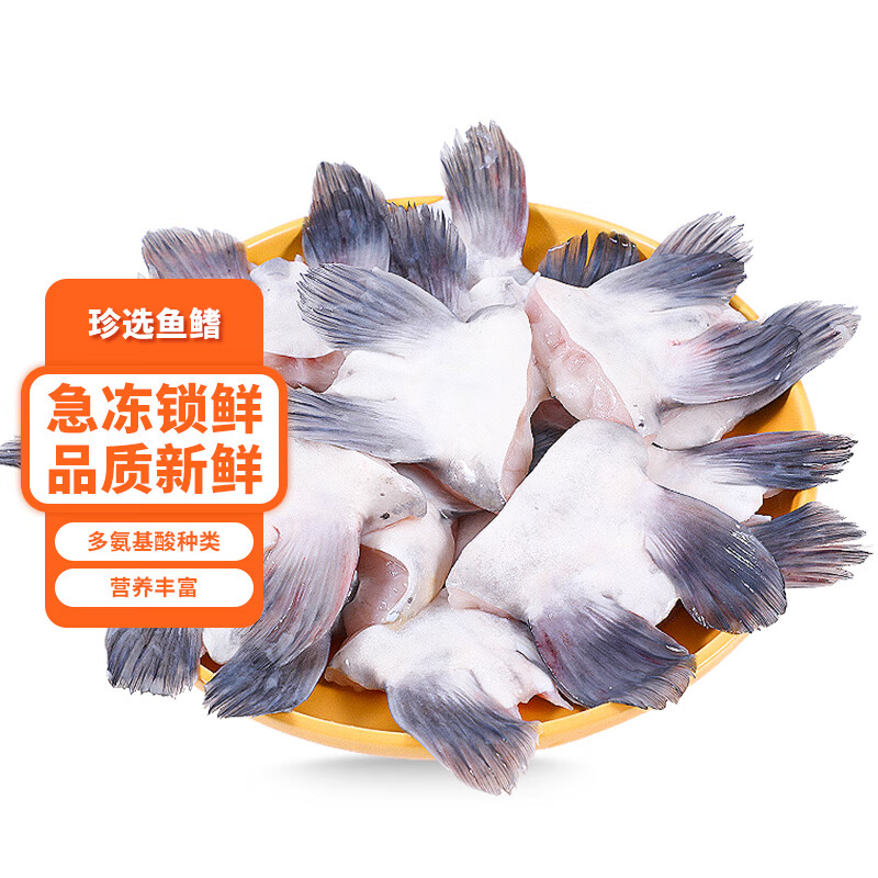https://img14.360buyimg.com/pop/jfs/t1/94326/12/23091/156241/6312c004Eefb4d457/f73e0c44e6cb11ea.jpg